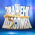 К.О.Д – коли прем’єра 3 сезону та де дивитися 37-38 серії