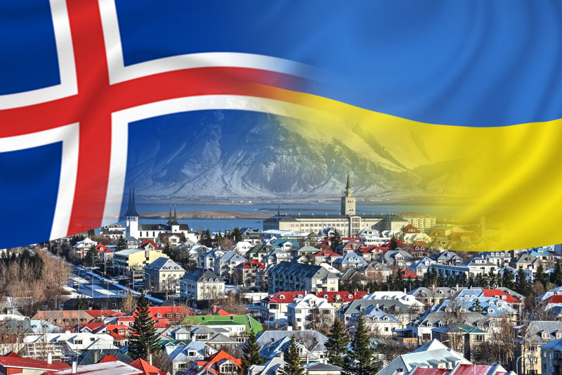 Ісландія — Україна прогноз, онлайн трансляція та анонс матчу