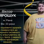 Надежные подшипники для Украины: как выбрать и где купить