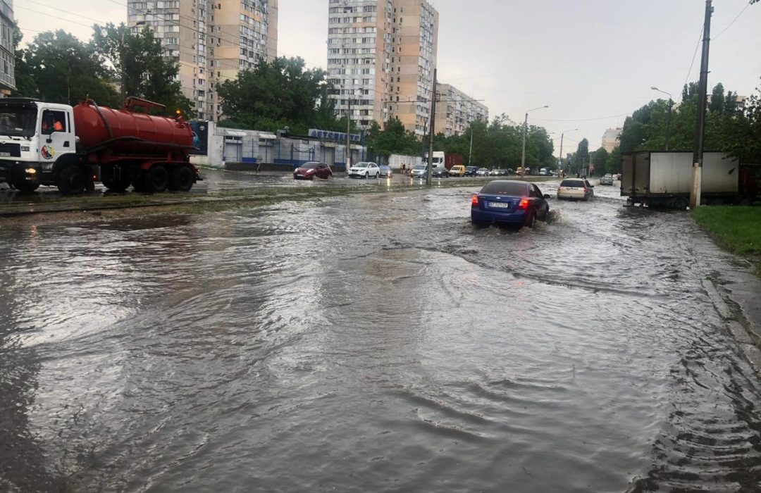 Погода в Одесі 12 жовтня 2025 осінній дощ і прохолодне море