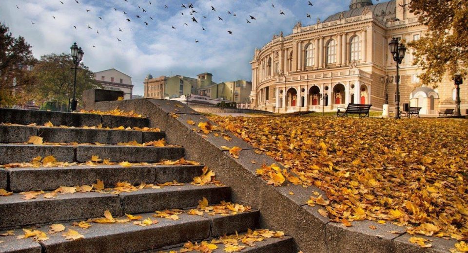 Погода в Одесі 14 жовтня 2025 року прохолодно, без опадів