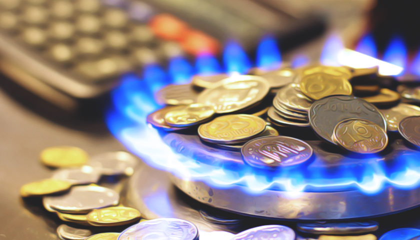 мораторій на відключення, фіксована ціна газу, прифронтові громади, Нафтогаз 7,96 грн, енергетика Україна