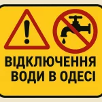 Що відомо про Samsung Galaxy M17: ціеа, технічні характеристики, переваги та недоліки