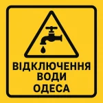 Крипторинок обвалився на $400 млрд: що сталося і які поради дають експерти з крипти