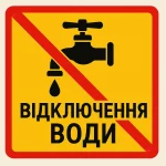 Гороскоп на сьогодні: астрологічний прогноз для кожного знаку зодіаку 7 жовтня 2025
