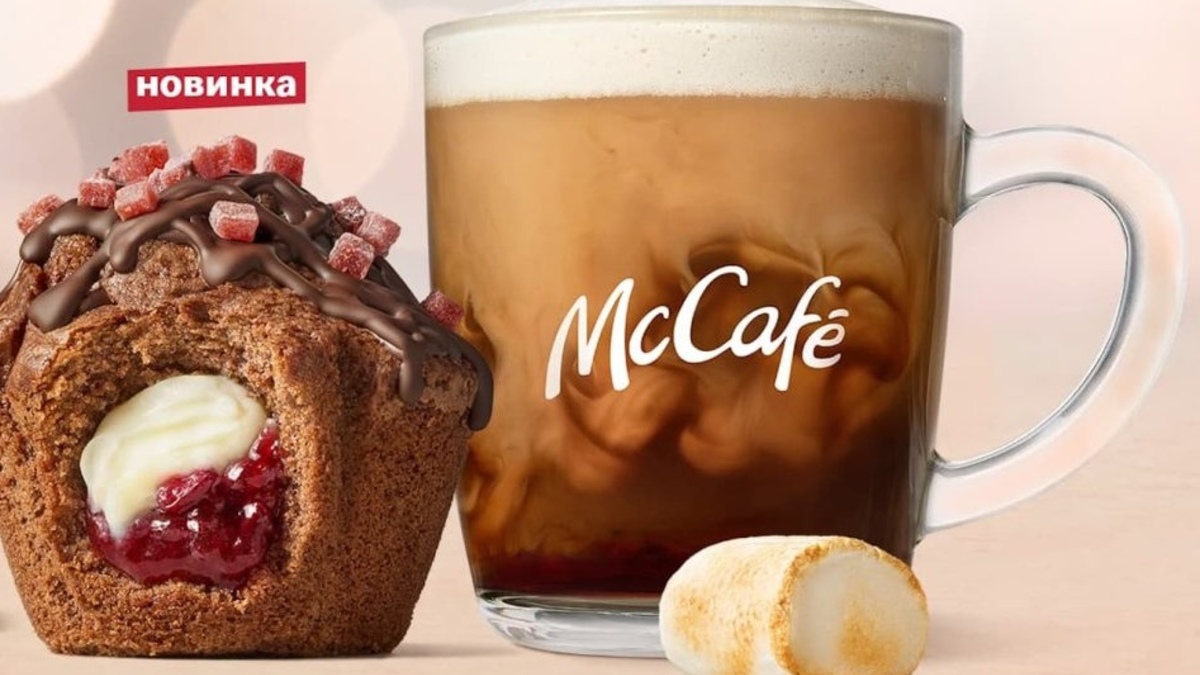 Мафін крем-вишня у McDonald’s