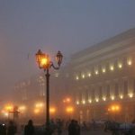 День ангела Тетяни 20 листопада 2025: значення, історія імені, традиції та найкращі привітання