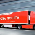 Супермама 2025 року: де дивитись 33-й випуск 10 сезону