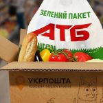 Погода в Одесі сьогодні: прогноз метеорологів на 14 листопада 2025 року