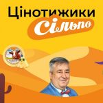 Дивні дива 5 сезон: коли вийде та де дивитись онлайн