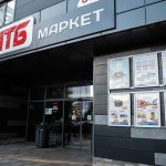 У monobank з’явилися спільні картки: як це працює і кому стане у пригоді
