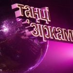 Чому Усик відмовився від титулу WBO та що стоїть за цим рішенням