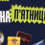 Зрадники 1 сезон 2025: де дивитись 7 серію онлайн