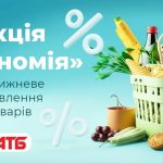 Магнітна буря 5 листопада: чому ви можете відчувати слабкість і як собі допомогти