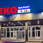 Акції в АТБ на 5-11 листопада: як отримати знижку до 50% на товар дня