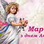 Графіки відключення світла 2 грудня на Одещині: де і коли не буде електроенергії