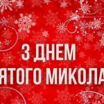 Супермама 2025: де дивитись 40 випуск 10 сезону шоу