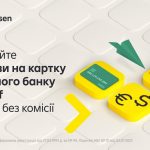 Литва оголосила надзвичайний стан через атаки повітряними кулями з контрабандою з Білорусі