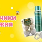 Чому в Одесі немає графіків відключень 16 грудня: пояснення ДТЕК