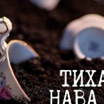 Бій Тайсона і Мейвезера в Африці 2026: чому цей поєдинок стане історичним