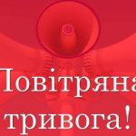 Додаткові поїзди на Різдво та Новий рік: що чекає на пасажирів у святковий період