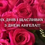 Зважені та щасливі 2025: де дивитись 13-й випуск шоу