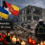 Місячний посівний календар на лютий 2026: коли сіяти перець, томати, баклажани та зелень