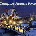 Продовження воєнного стану та загальної мобілізації: чому парламент має підтримати ініціативу президента України 2026