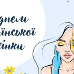 Графіки відключення світла на Одещині 25 лютого: актуальний прогноз для мешканців