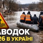 Аргентинський футбол став на паузу: коли відновлять матчі після суперечки навколо AFA