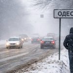 Романтичні привітання з Днем святого Валентина 2026 українською — побажання, смс та валентинки для закоханих