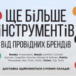 Спортивні рекорди, які досі ніхто не побив