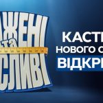 Бензин і дизель знову подорожчали: актуальні ціни на АЗС Одеси 5 березня 2026