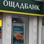 Ситуація зі світлом в Одесі 6 березня: стабілізаційні відключення та аварії