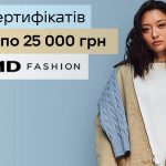 Прогноз погоди в Одесі на 19 березня: хмарно, але без істотних опадів