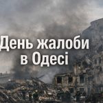 Гороскоп 17 квітня: день великих амбіцій та несподіваних рішень