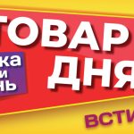 Холостяк 15 сезон: хто такий В’ячеслав Кравцов, біографія, спортивні досягнення та особисті драми