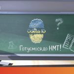 Прогнози на врожай 2026: чого чекати аграріям Одещини після важкої зими