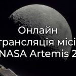 Гороскоп 7 квітня 2026: які 2 знаки отримають шанс змінити хід подій