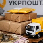 Церковний календар на квітень 2026: Великдень, Страсний тиждень та головні свята України