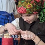 Гороскоп 9 квітня 2026: що зміниться уаку коханні, грошах і справах для кожного знаку Зодіаку