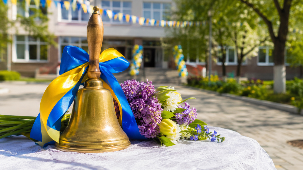 Останній дзвоник 2026