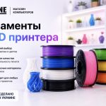 Сліпа 43 серія 2026: де дивитися онлайн та розгадка головної таємниці