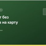 Супермама 11 сезон 25 випуск: де дивитись та чим шокувала «Місіс Всесвіт Україна»