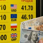 Погода в Одесі 30 липня 2026: скільки буде градусів та чи прогнозують дощ