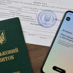 Гороскоп 26 липня 2026 року: кому допоможе відверта розмова, а кому — чіткий план