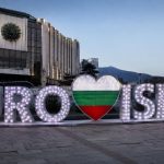 Магнітні бурі 17–19 липня 2026: чи варто готуватися до небезпечних коливань цими вихідними