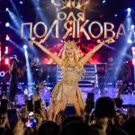 Що принесе п’ятниця 10 липня 2026? Гороскоп для всіх знаків Зодіаку: від Овна до Риб