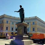 Гороскоп 18 серпня для всіх знаків Зодіаку: кому зірки обіцяють успіх і гроші