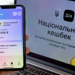 Україну зачепив землетрус із Румунії: що відомо про поштовх магнітудою 4,4
